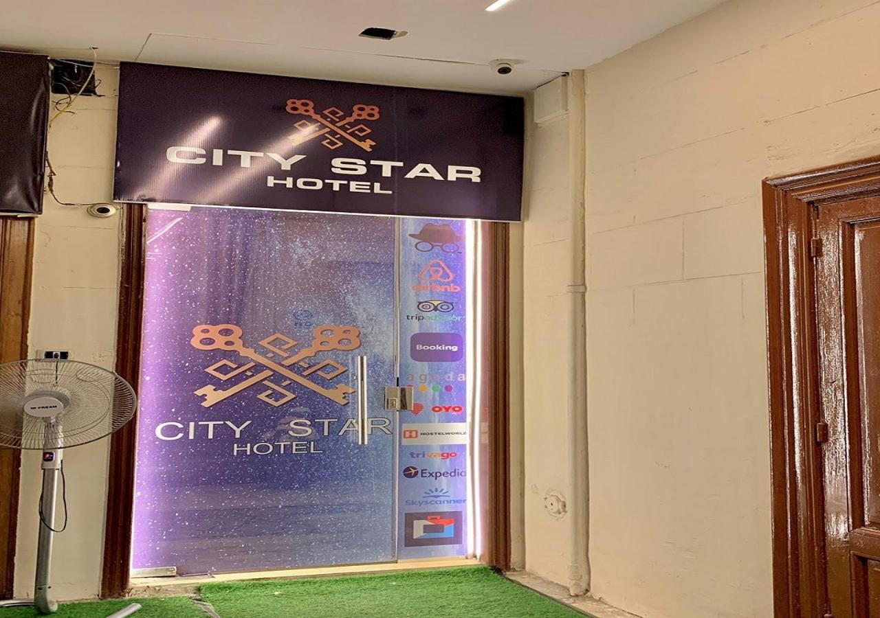 City Stars Hotel Kairo Bagian luar foto